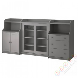 ⭐HAUGA⭐Книжный шкаф, Серый, 244x46x116 cm⭐ИКЕА-49388641