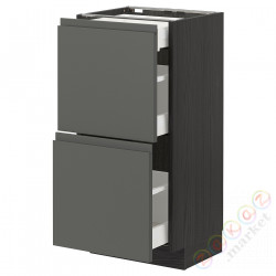 ⭐METOD / MAXIMERA⭐Sсstj 2fr/3шу, черный/Voxtorpтемно-серый, 40x37 cm⭐ИКЕА-59311038