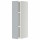 ⭐METOD⭐Навесной шкаф с полками, белый/Veddinge Серый, 20x80 cm⭐ИКЕА-79460720