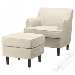 ⭐ROCKSJON⭐Кресло сpodnóżkiem, Kilanda светло-бежевый⭐ИКЕА-69508893