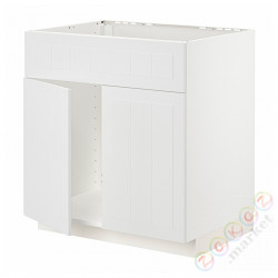 ⭐METOD⭐Стоянка под раковину 2Drz/fr, белый/Stensund белый, 80x60 cm⭐ИКЕА-79460536