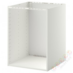 ⭐METOD⭐Шкаф под духовку/под мойкой, белый, 60x60x80 cm⭐ИКЕА-70213569