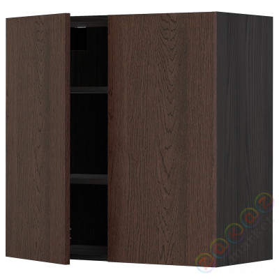 ⭐METOD⭐Навесной шкаф с полками/2 дверь, черный/Sinarp коричневый, 80x80 cm⭐ИКЕА-69459821