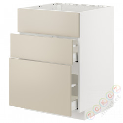 ⭐METOD / MAXIMERA⭐Постоянный шкаф/капюшон zint. с ящиками, белый/Havstorp бежевый, 60x60 cm⭐ИКЕА-19477549