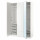 ⭐PAX / FARDAL/VIKEDAL⭐Гардероб, белый/блеск/белый зеркало, 150x60x236 cm⭐ИКЕА-09124826 ⭐PAX / FARDAL/VIKEDAL⭐Гардероб, белый/блеск/белый зеркало, 150x60x236 cm⭐ИКЕА-09124826