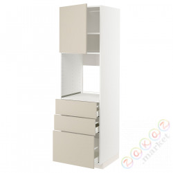 ⭐METOD / MAXIMERA⭐Кабинет высокой температуры/Drz/3 шу, белый/Havstorp бежевый, 60x60x200 cm⭐ИКЕА-59463183