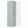⭐METOD⭐Навесной шкаф с полками, белый/Kallarp jasnoсерый-синий, 40x100 cm⭐ИКЕА-19479751