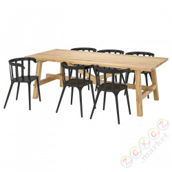 ⭐MOCKELBY / IKEA PS 2012⭐Таблица и 6 стулья, дуб/черный, 235x100 cm⭐ИКЕА-99131790