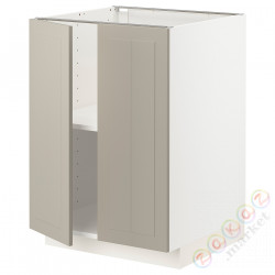 ⭐METOD⭐Кабинет stj/полки/2 дверь, белый/Stensund бежевый, 60x60 cm⭐ИКЕА-99462186