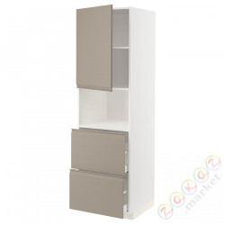 ⭐METOD / MAXIMERA⭐В шкафу для микрофона дверь/2 ящики, белый/Upplöv матciemnoбежевый, 60x60x200 cm⭐ИКЕА-29491880