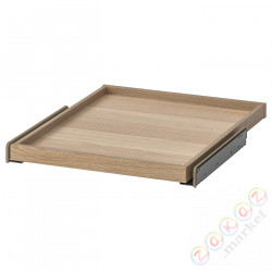 ⭐KOMPLEMENT⭐Выдвижной лоток, под беленый дуб, 50x58 cm⭐ИКЕА-00246356