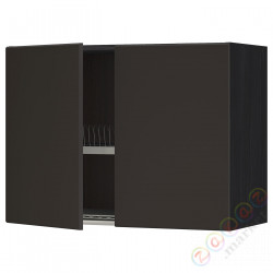 ⭐METOD⭐Навесной шкаф с крылом для сушки/2 дверь, черный/Кунгсбака антрацит, 80x60 cm⭐ИКЕА-99458207