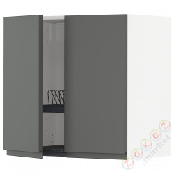 ⭐METOD⭐Навесной шкаф с крылом для сушки/2 дверь, белый/Voxtorpтемно-серый, 60x60 cm⭐ИКЕА-79469117