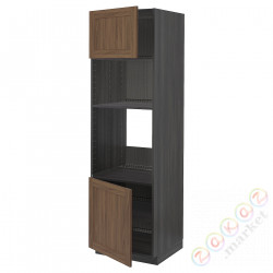 ⭐METOD⭐Шестой огромный/микрофон 2dr/половина, черныйEnköping/коричневый орех, 60x60x200 cm⭐ИКЕА-09476418