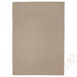 ⭐VODSKOV⭐Коврик ровный, естественный/светло-серый, 200x300 cm⭐ИКЕА-90512379