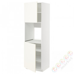 ⭐METOD⭐Шестой огромный 2dr/половина, белый/Vallstena белый, 60x60x200 cm⭐ИКЕА-39507376