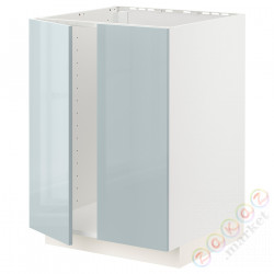 ⭐METOD⭐Шшш раковина/2 Drz, белый/Kallarp jasnoсерый-синий, 60x60 cm⭐ИКЕА-79479277