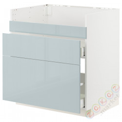 ⭐METOD / MAXIMERA⭐ХАВСЕН тумба под раковину/3fr/2шу, белый/Kallarp jasnoсерый-синий, 80x60 cm⭐ИКЕА-89479408