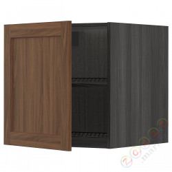 ⭐METOD⭐Верх для холодильника/морозильная камера, черныйEnköping/коричневый орех, 60x60 cm⭐ИКЕА-49476765