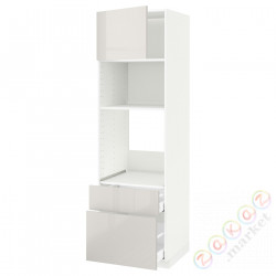 ⭐METOD / MAXIMERA⭐я шел/микр сDrz/2 шу, белый/Ringhult светло-серый, 60x60x200 cm⭐ИКЕА-69457921