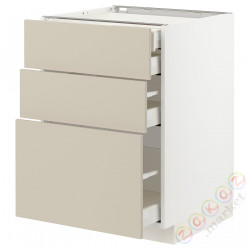 ⭐METOD / MAXIMERA⭐3 пт/2n/śr/в шу, белый/Havstorp бежевый, 60x60 cm⭐ИКЕА-09426584