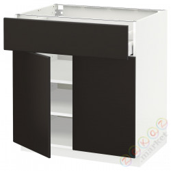 ⭐METOD / MAXIMERA⭐Затененный ящик/2 Drz, белый/Кунгсбака антрацит, 80x60 cm⭐ИКЕА-69458001