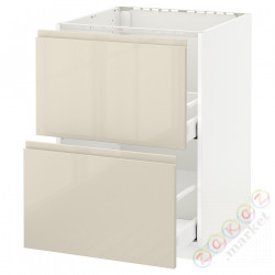 ⭐METOD / MAXIMERA⭐Стандартный злотый + 2 цифры/2шу, белый/Voxtorpглянцевый светло-бежевый, 60x60 cm⭐ИКЕА-09142972