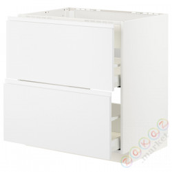 ⭐METOD / MAXIMERA⭐Постоянный шкаф/капюшон zint. с ящиками, белый/Voxtorpматовый белый, 80x60 cm⭐ИКЕА-09335640