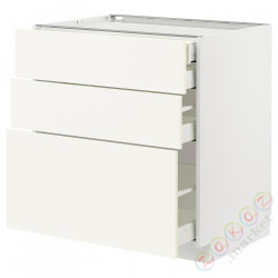 ⭐METOD / MAXIMERA⭐3 пт/2n/śr/в шу, белый/Vallstena белый, 80x60 cm⭐ИКЕА-59507163