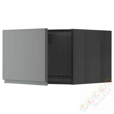 ⭐METOD⭐Верх для холодильника/морозильная камера, черный/Voxtorpтемно-серый, 60x40 cm⭐ИКЕА-59467322