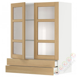 ⭐METOD / MAXIMERA⭐Sза c 2 стакан Drz/2 ящики, белый/Forsbacka дуб, 80x100 cm⭐ИКЕА-39509403