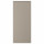 ⭐UPPLOV⭐Дверь, Мат темно-бежевый, 60x140 cm⭐ИКЕА-10470482