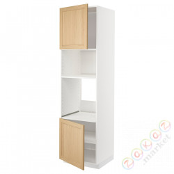 ⭐METOD⭐Шестой огромный/микрофон 2dr/половина, белый/Forsbacka дуб, 60x60x220 cm⭐ИКЕА-49509445