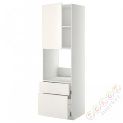 ⭐METOD / MAXIMERA⭐Утром доктора/2fr/Мы бы/в шу, белый/Веддинге белый, 60x60x200 cm⭐ИКЕА-19458428