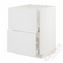 ⭐METOD / MAXIMERA⭐Стандартный злотый + 2 цифры/2шу, белый/Stensund белый, 60x60 cm⭐ИКЕА-59409474