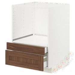 ⭐METOD / MAXIMERA⭐Кабинет stj. do микрофон comb/шу, белый Enköping/коричневый орех, 60x60 cm⭐ИКЕА-79475062