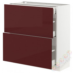 ⭐METOD / MAXIMERA⭐Sсstj 2fr/3шу, белый Kallarp/темно-красно-коричневый блеск, 80x37 cm⭐ИКЕА-39327629