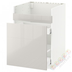 ⭐METOD⭐ХАВСЕН тумба под раковину/3fr/2шу, белый Maximera/Ringhult светло-серый, 60x60 cm⭐ИКЕА-89280455