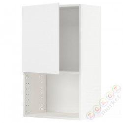 ⭐METOD⭐Микроволновая печь, белый/Кунгсбака антрацит, 60x100 cm⭐ИКЕА-99460677