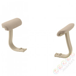 ⭐MULLFJALLET⭐Подлокотник, Naggen бежевый⭐ИКЕА-60472493