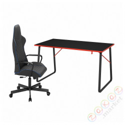 ⭐HUVUDSPELARE / UTESPELARE⭐стол письменный gamingowe i cesło, черный⭐ИКЕА-39490955