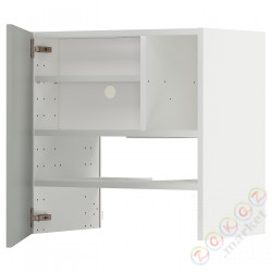 ⭐METOD⭐Шкаф okaнадa сполка/Drzс упражнениями, белый/Havstorp светло-серый, 60x60 cm⭐ИКЕА-49538419