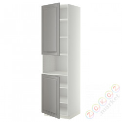 ⭐METOD⭐Ш x В ст микрофон 2Drz/половина, белый/Bodbyn Серый, 60x60x220 cm⭐ИКЕА-59456620