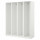 ⭐PAX⭐4 рамы шкафа, белый, 200x58x201 cm⭐ИКЕА-29895471