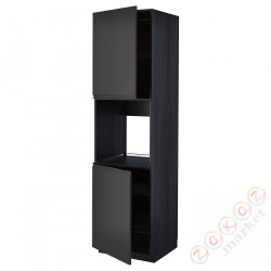 ⭐METOD⭐Шестой огромный 2dr/половина, черный/Upplöv матантрацит, 60x60x220 cm⭐ИКЕА-19495666