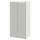 ⭐SMASTAD / PLATSA⭐Гардероб, белый/Серый, 60x42x123 cm⭐ИКЕА-19426183 ⭐SMASTAD / PLATSA⭐Гардероб, белый/Серый, 60x42x123 cm⭐ИКЕА-19426183