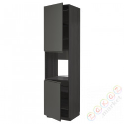 ⭐METOD⭐Шестой огромный 2dr/половина, черный/Voxtorpтемно-серый, 60x60x240 cm⭐ИКЕА-59466191