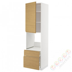 ⭐METOD / MAXIMERA⭐Утром доктора/2fr/Мы бы/в шу, белый/Voxtorpподражание. дуб, 60x60x220 cm⭐ИКЕА-09539048