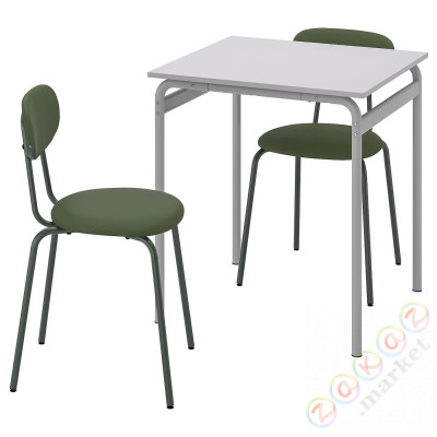 ⭐GRASALA / OSTANO⭐Таблица и 2 стулья, Серый/Remmarn głęboki зеленый, 67 cm⭐ИКЕА-19551389