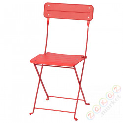 ⭐SUNDSO⭐Стул, сад, апельсин⭐ИКЕА-70528946